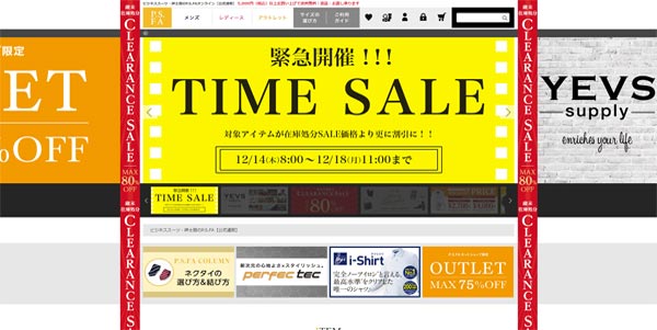 ユーザビリティの例ビジュアル01