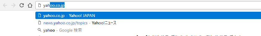 株式会社SIBLAB | よく聞くアクセス解析の7つ間違い・誤解・勘違いURLサジェスト URLサジェスト例