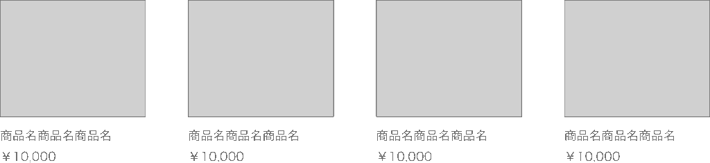 株式会社SIBLAB | ネットショップのレコメンド掲載商品の正解をテストから考える42694a38a1c9c381e2cf21832173c24e 株式会社SIBLAB | ネットショップのレコメンド掲載商品の正解をテストから考える42694a38a1c9c381e2cf21832173c24e