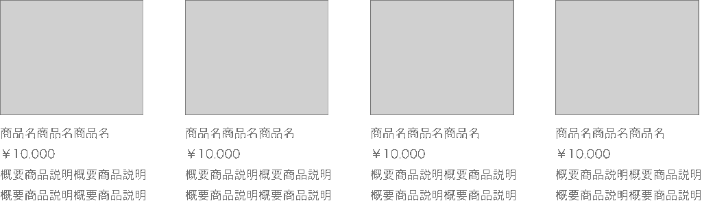 株式会社SIBLAB | ネットショップのレコメンド掲載商品の正解をテストから考える49c27b04ea3fe5bcd5ca501d5c251bcc 株式会社SIBLAB | ネットショップのレコメンド掲載商品の正解をテストから考える49c27b04ea3fe5bcd5ca501d5c251bcc