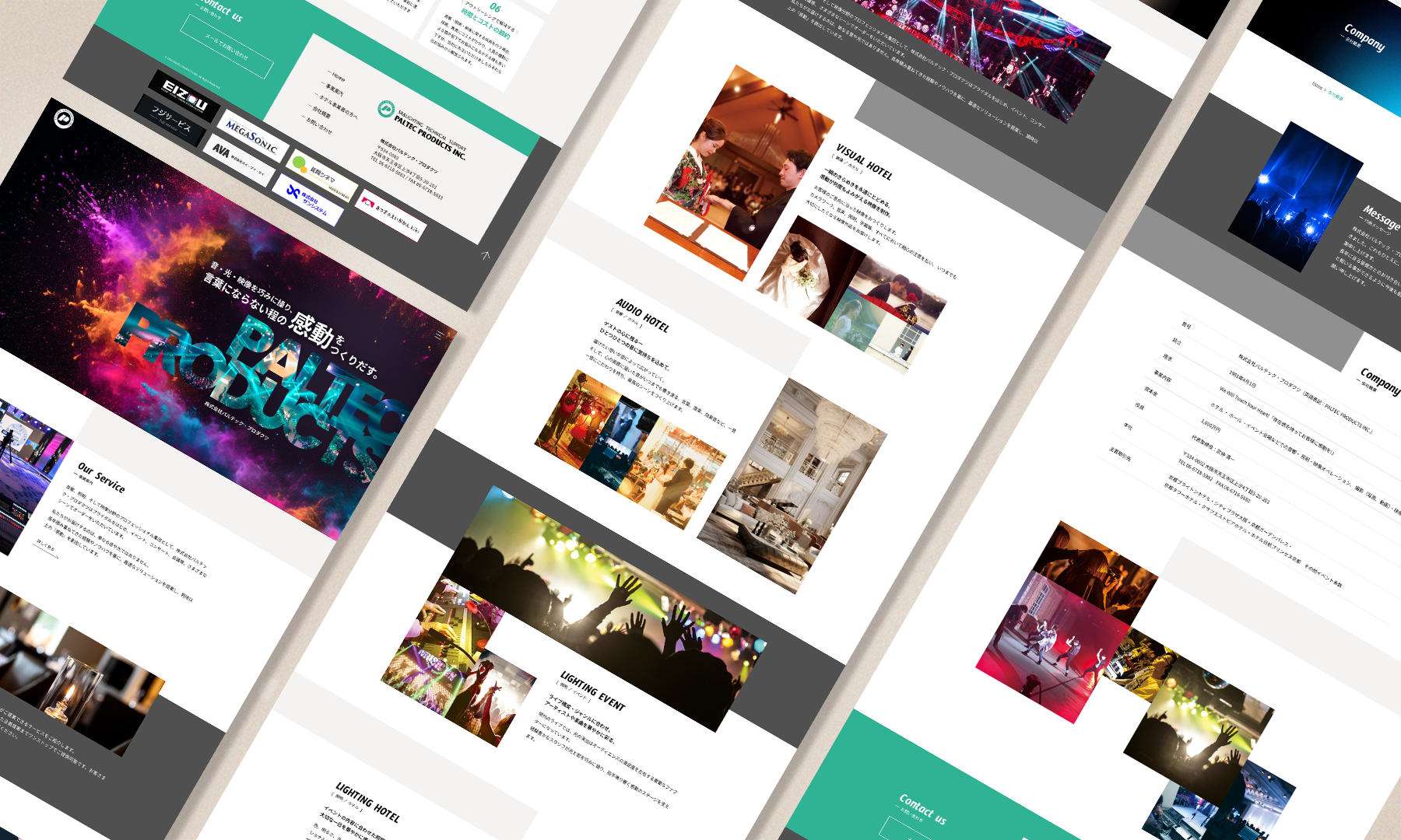 大阪の映像音響会社さまの制作事例のイメージ