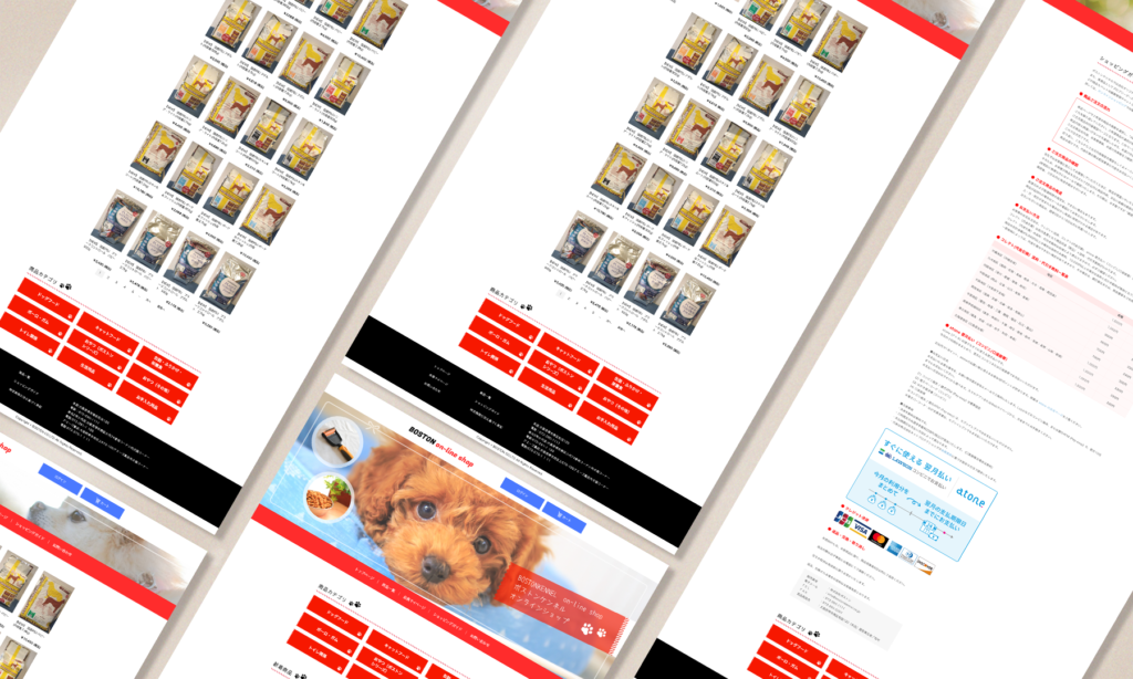 株式会社SIBLAB | ボストンケンネルさま00003