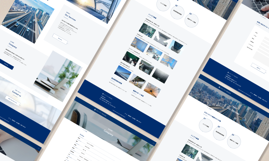 株式会社SIBLAB | ホゼンサイド株式会社さま00005