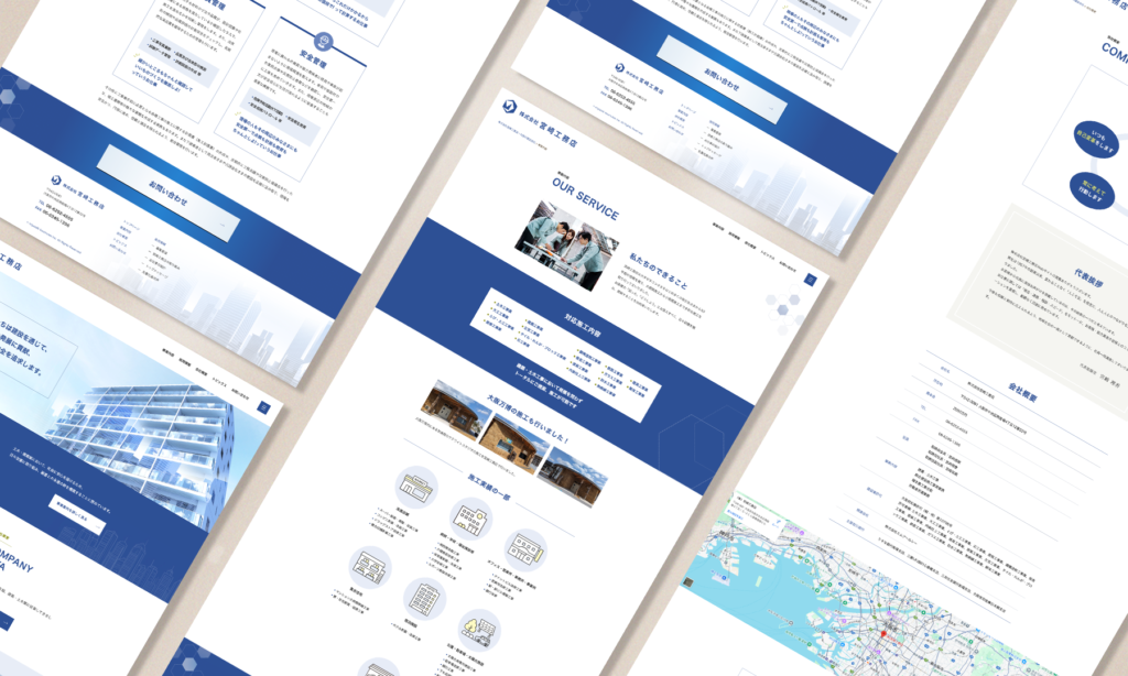 株式会社SIBLAB | 株式会社宮崎工務店さま00007