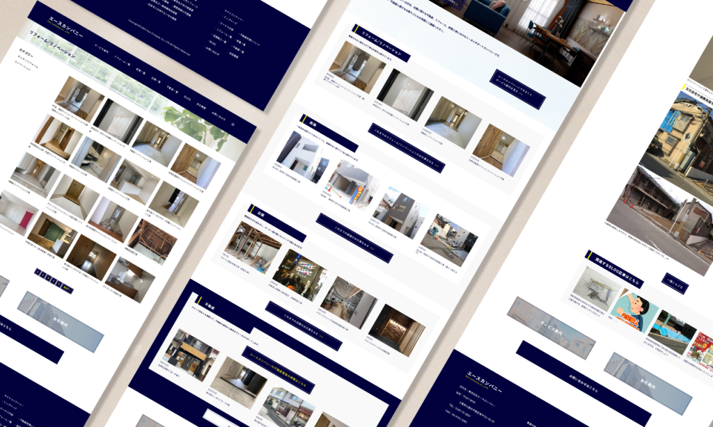 株式会社SIBLAB | 株式会社エースカンパニーさま00010