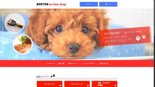 株式会社SIBLAB | 制作事例 Image Name 