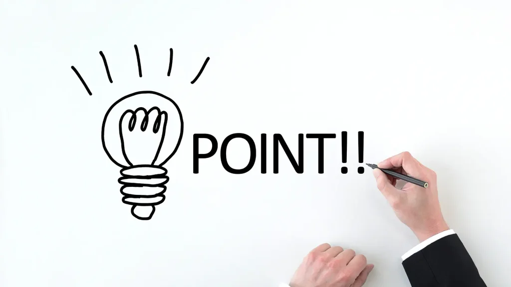 株式会社SIBLAB | ECサイトリニューアル|ショッピングカートシステムの入れ替え時の注意点point ECサイトリニューアル前に押さえるべき基本事項