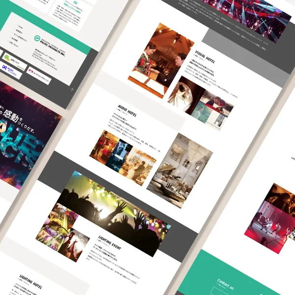 大阪の音響・映像会社Webサイトイメージ