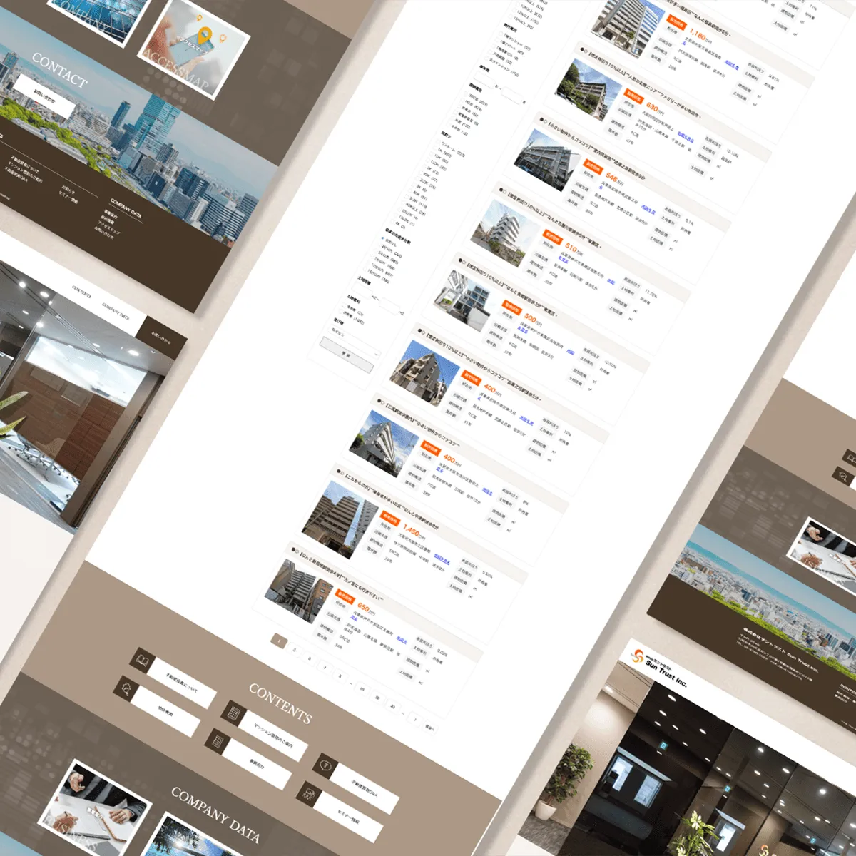 サントラストさまWebサイトイメージ