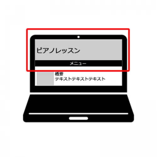 株式会社SIBLAB | シニアにユーザビリティテストを実施すると想像を凌駕する5つの現象 _ ed23121023aa1c5ebb362c979687feb9 のコピー