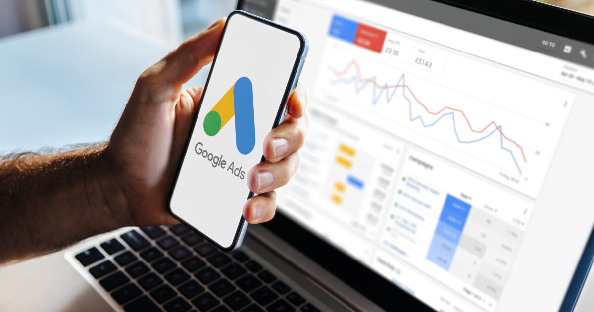 google広告
